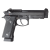 KSC M92 バーテック CO2ブローバック ヘヴィウェイト
