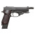KSC M93R モデルガン ヘビーウェイトモデル セカンドバージョン