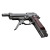 KSC M93R モデルガン ヘビーウェイトモデル セカンドバージョン