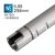 PDI 08インナーバレル 内径6.08mm WE SCAR/AK74UN GBB対応（256mm)