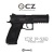Carbon8/カーボネイト CZ P09 Precision version Black CO2 GBB (CB18)