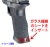 フリーダム・アート 東京マルイ G19 Gen5用 アサルトフレーム