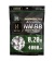 HITCALL 天然由来成分PLA配合 NM BB弾 各種