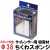DCI Guns サイレンサー用 吸音材 ちくわスポンジ 各種サイズ