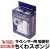 DCI Guns サイレンサー用 吸音材 ちくわスポンジ 各種サイズ