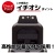 DCI Guns 東京マルイ G17 Gen5 MOS用 蓄光サイト（リア、フロントセット)