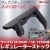 DCI Guns サンプロ SP-8500/SP-12500用 レギュレーターストック 各社 M4 ストックチューブ（ミルスペック)対応