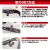 DCI Guns サンプロ SP-8500/SP-12500用 レギュレーターストック 各社 M4 ストックチューブ（ミルスペック)対応