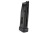 BATON airsoft 2011 CO2 マガジン Type-N【JASG認定】