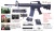 T8/CGS COLT R727/M16A21 Carbine 14.5inchバレル ガスブローバックライフル (COLT-1024)（マルイMWSマガジン互換）