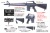 【JPバージョン】T8 COLT 605A Dissipator 15inch GBB