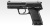 東京マルイ USP GBB