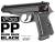 マルゼン ワルサー PP GBB BK (PK-13800)