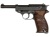 マルゼン Walther P38（ac41）GBB BK