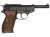 マルゼン Walther P38（ac41）GBB BK