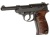 マルゼン Walther P38（ac41）GBB BK