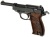 マルゼン Walther P38（ac41）GBB BK