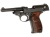 マルゼン Walther P38（ac41）GBB BK
