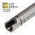 PDI 05インナーバレル 内径6.05mm SUS製 東京マルイ M4A1 MWS GBB対応（250mm)