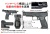 CyberGun/Armorer Works CANik SFx RIVAL GBBハンドガン