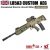 ★送料無料★【JPバージョン】 Angry Gun/ICS L85A3 AEG FDE