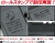 ★送料無料★ANGRY GUN マルイM4MWS対応 Colt M4A1 レシーバーセット (ロールスタンプ仕様/6061-T6アルミ）