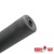 ANGRY GUN Sure Fire SOCOM 556 Mini QDサイレンサー＆14mm逆ネジハイダーセット 2026 Edition (BK/FDE)