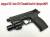 ANGRY GUN CyberGun M&P9 フルサイズ対応 アルミCNC タクティカルアウターバレル