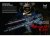 Avalon Samurai Edge Premium電動ガン (JapanVersion) BK