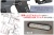 Bow Master ステンレスレシーバーフレームセット KRYTAC Kriss Vector GBB対応