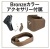 Bomber Airsoft TTI G45XR COPPER HEADタイプ アルミカスタムスライドセット 東京マルイ Glock17/19 Gen.5対応 【BR】