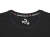 B&T TEXTIL Tシャツ/Slim Fit/メタルキーリング付き (Black)