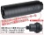 C&C Tac Jumboタイプ ダミーサイレンサー CBスチールフラッシュハイダーセット 14mm逆ネジ