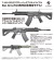 E＆L T191 CO2(33g規格)対応 GBBR E＆L10周年記念限定モデル