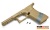 GUARDER 東京マルイ G17 Gen5対応 オリジナルGen.5フレーム (USA刻印） (GLK-527) 【BK/FDE】