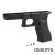 東京マルイ Glock17/18C/22/34対応 Gen3 SAILENT/AGENCY ARMS カスタムフレーム
