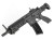 VFC/Umarex HK416C AEG (JPver./HK Licensed)