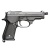 KSC M93RII スパルタンSD ヘビーウェイト
