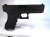 KSC ガスブローバック G17 スライドHW