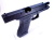 KSC ガスブローバック G17 スライドHW