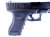 KSC ガスブローバック G17 スライドHW