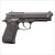 KSC ガスブローバック M9 System7 HWスライド