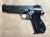 CRAFT APPLE WORKS (CAW) Colt M1860 ARMY 8inch モデルガン