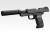 東京マルイ GBBハンドガン HK45タクティカル (Black)