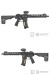 PTS Kinetic MREX-AR M-Lok モジュラーレイルハンドガード 11in (Black)