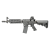 【限定品】KSC M4 CQB-R ver.2 GBB