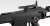 東京マルイ AEGライフル G36Cプラス【電動ガンプラス】