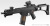 東京マルイ AEGライフル G36Cプラス【電動ガンプラス】