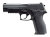 東京マルイ シグ ザウエル P226 E2 GBB
