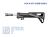 UC Maxim CQB Gen.7 ストック For GBB (Black)